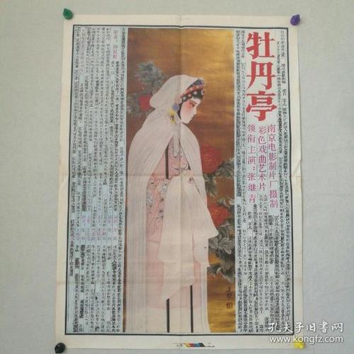 艾塞克斯大学设计学位证